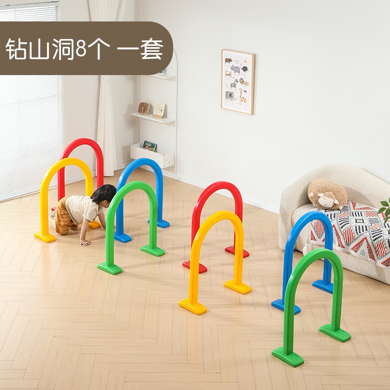 星丁诺 滚塑钻洞 幼儿园感统训练器材 儿童塑料钻圈 拱形门户外体育游戏玩具