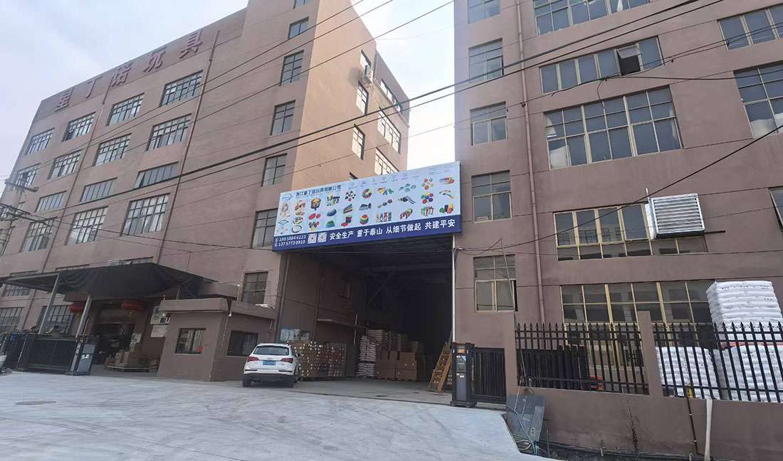 星丁诺工厂全景