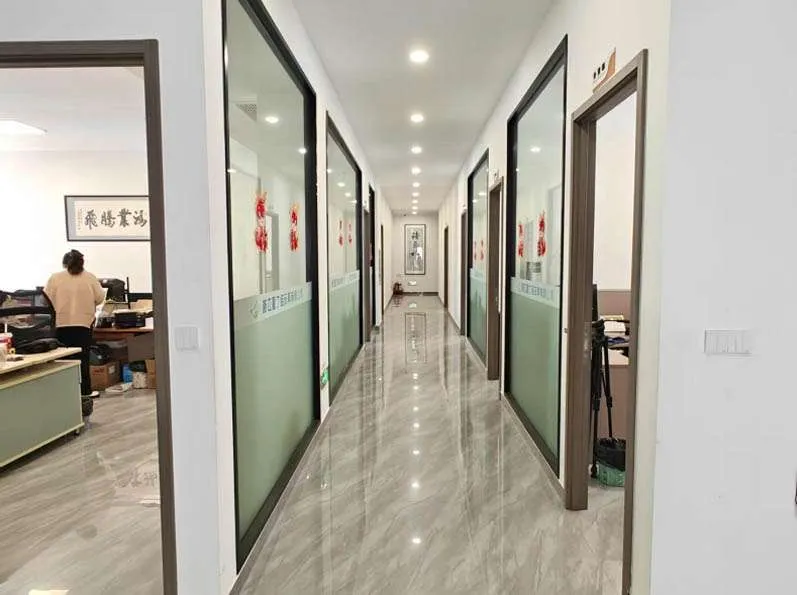 Startinal office